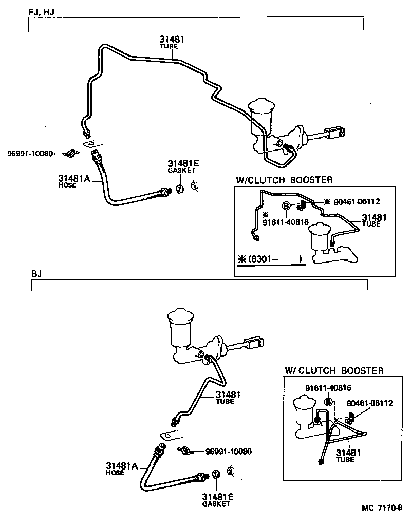  LAND CRUISER 60 |  CLUTCH PEDAL FLEXIBLE HOSE