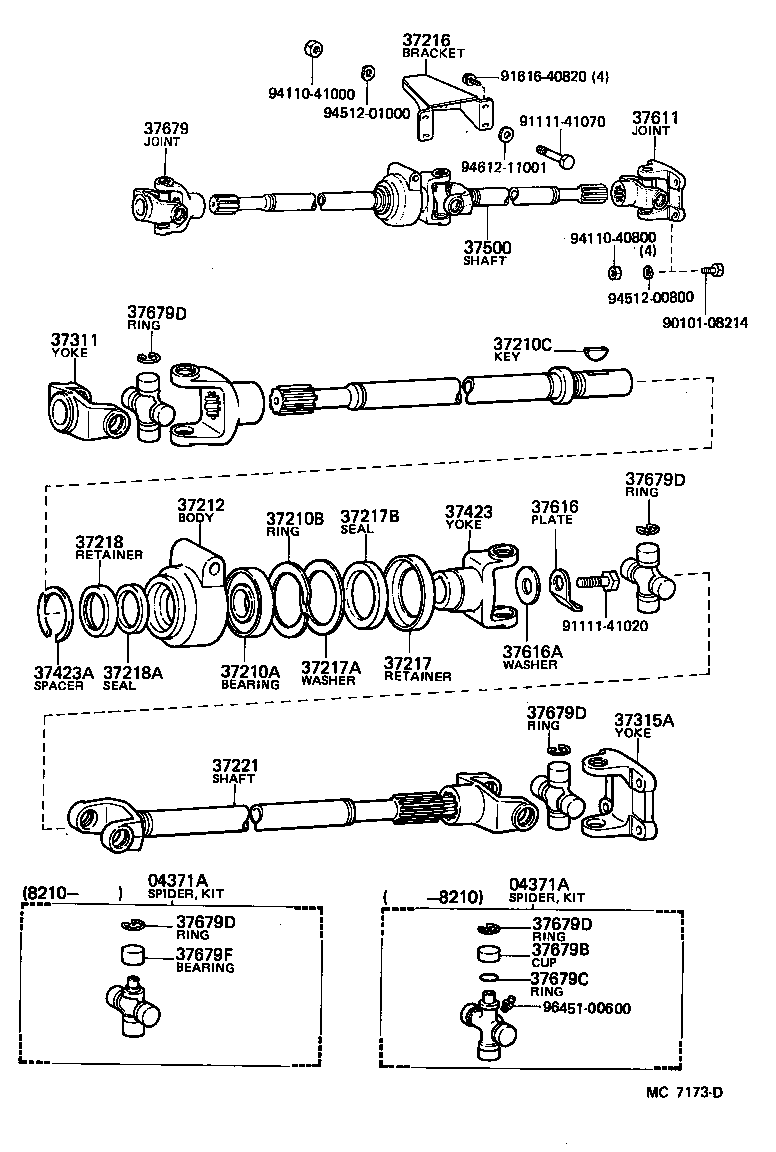  LAND CRUISER 60 |  DRIVE SHAFT