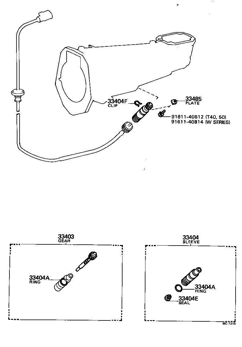  CORONA |  SPEEDOMETER DRIVEN GEAR MTM
