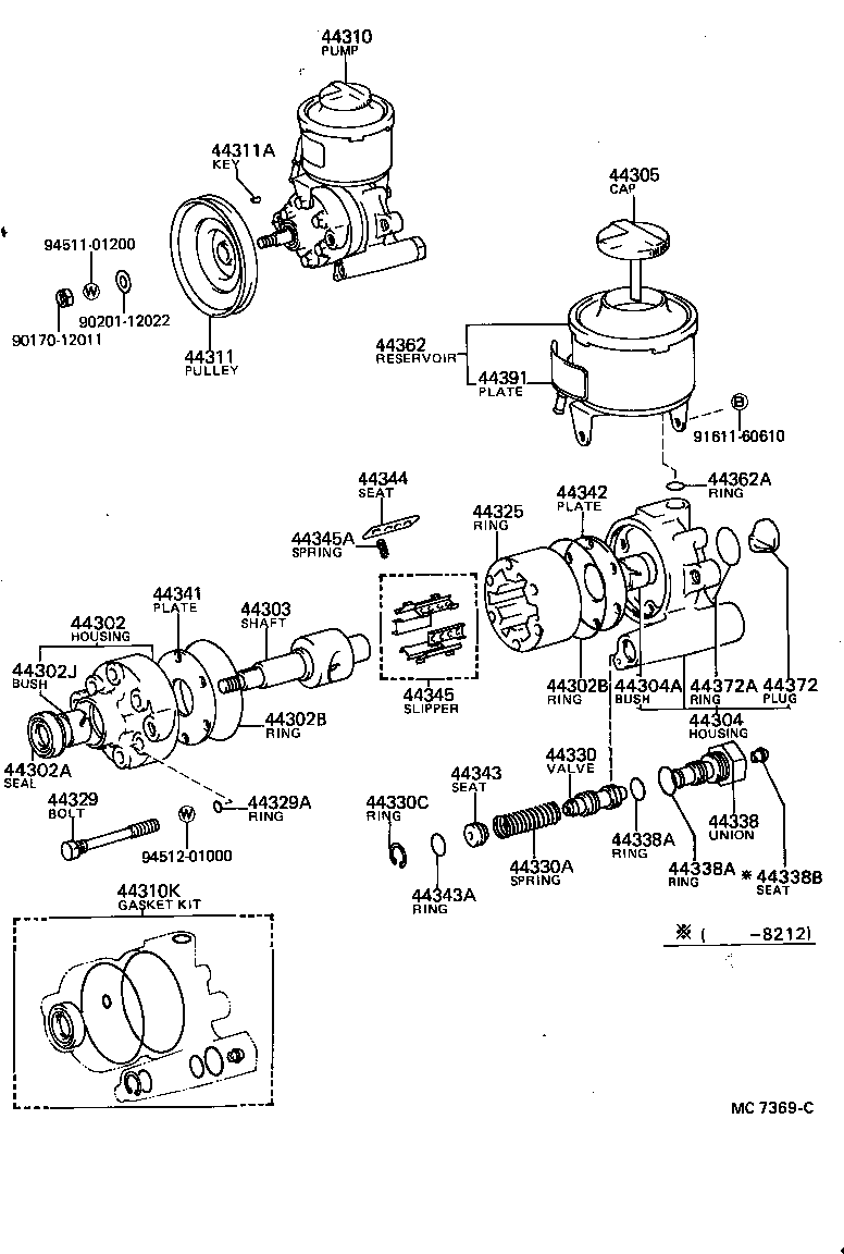  CRESSIDA |  VANE PUMP RESERVOIR POWER STEERING