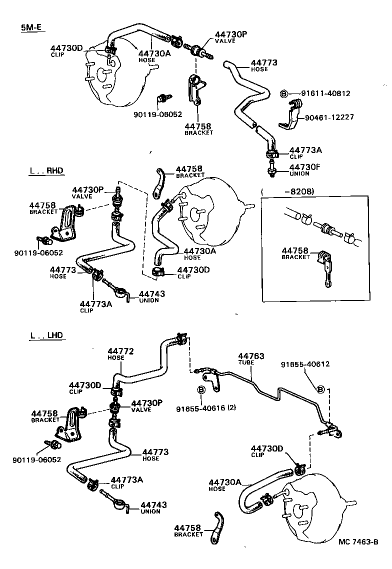  CRESSIDA |  BRAKE BOOSTER VACUUM TUBE