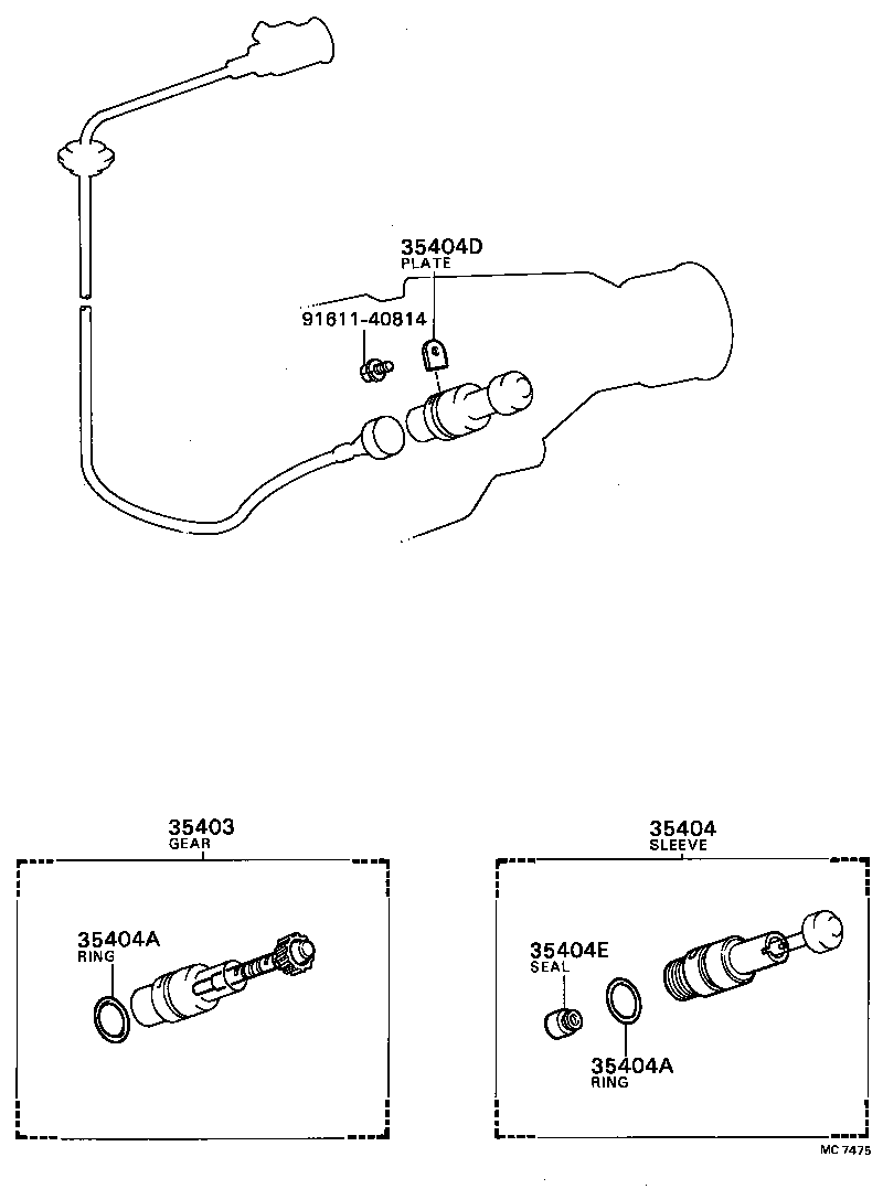  CELICA |  SPEEDOMETER DRIVEN GEAR ATM