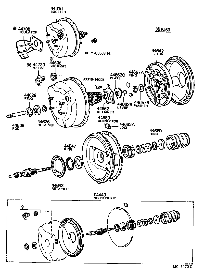  LAND CRUISER 60 |  BRAKE BOOSTER VACUUM TUBE