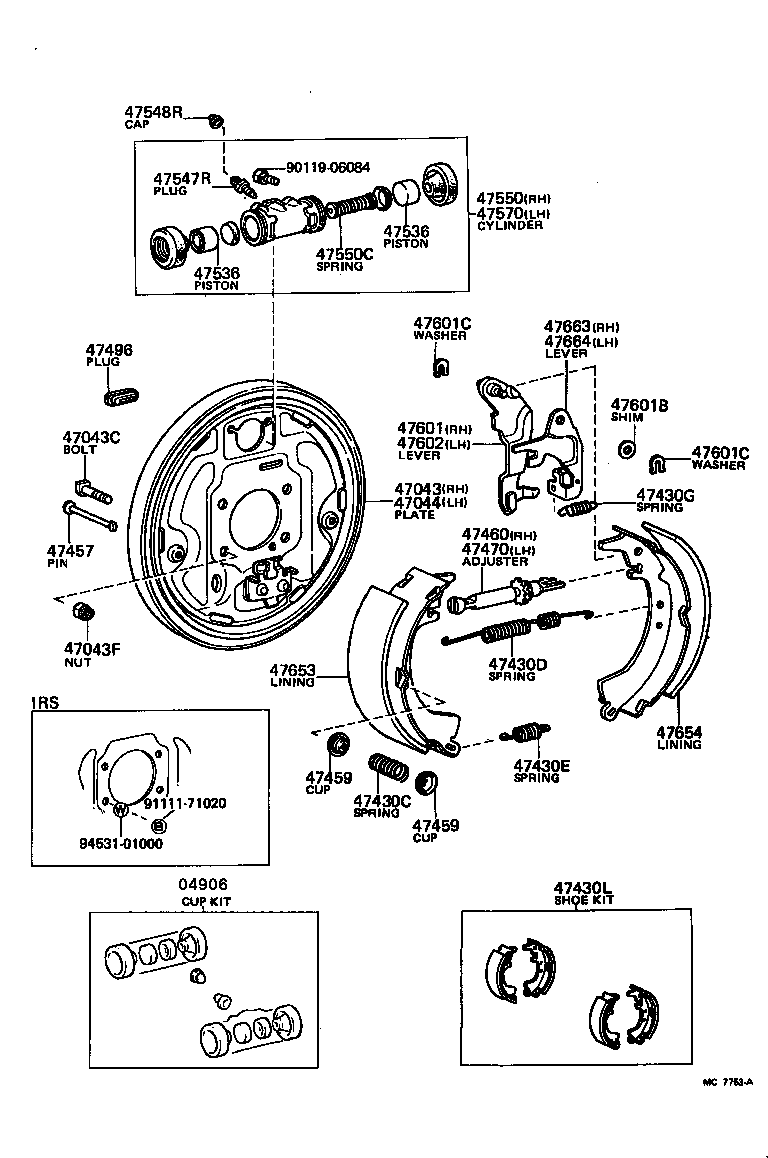  CELICA |  REAR DRUM BRAKE WHEEL CYLINDER BACKING PLATE