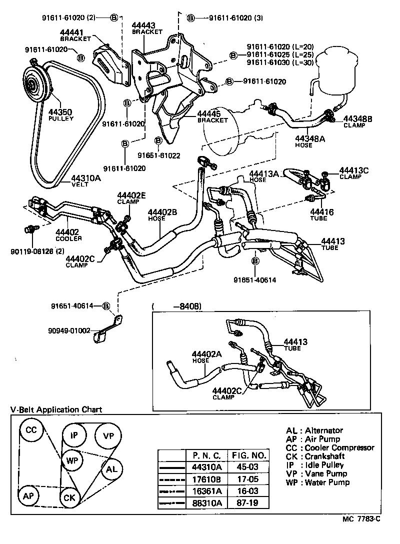  CELICA |  POWER STEERING TUBE