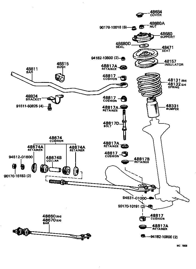  CELICA |  FRONT SPRING SHOCK ABSORBER
