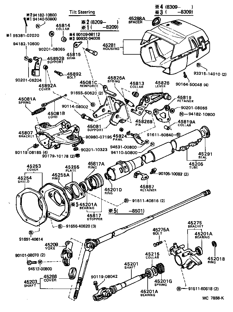  CELICA |  STEERING COLUMN SHAFT