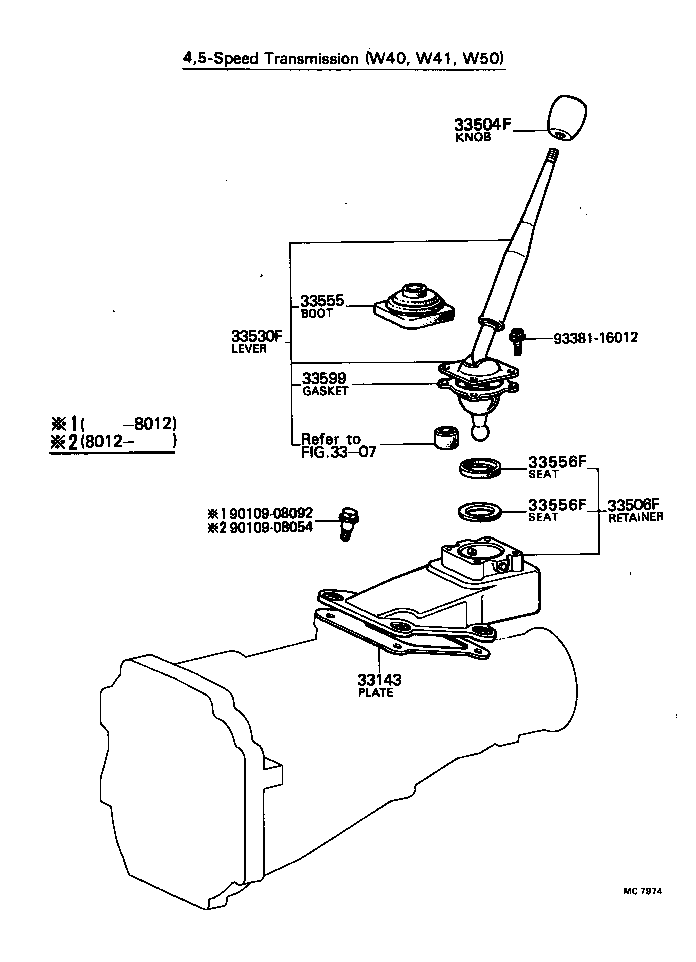  CORONA |  SHIFT LEVER RETAINER