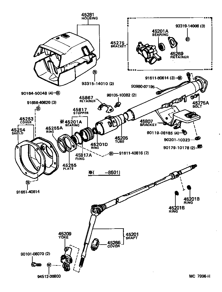  CELICA |  STEERING COLUMN SHAFT