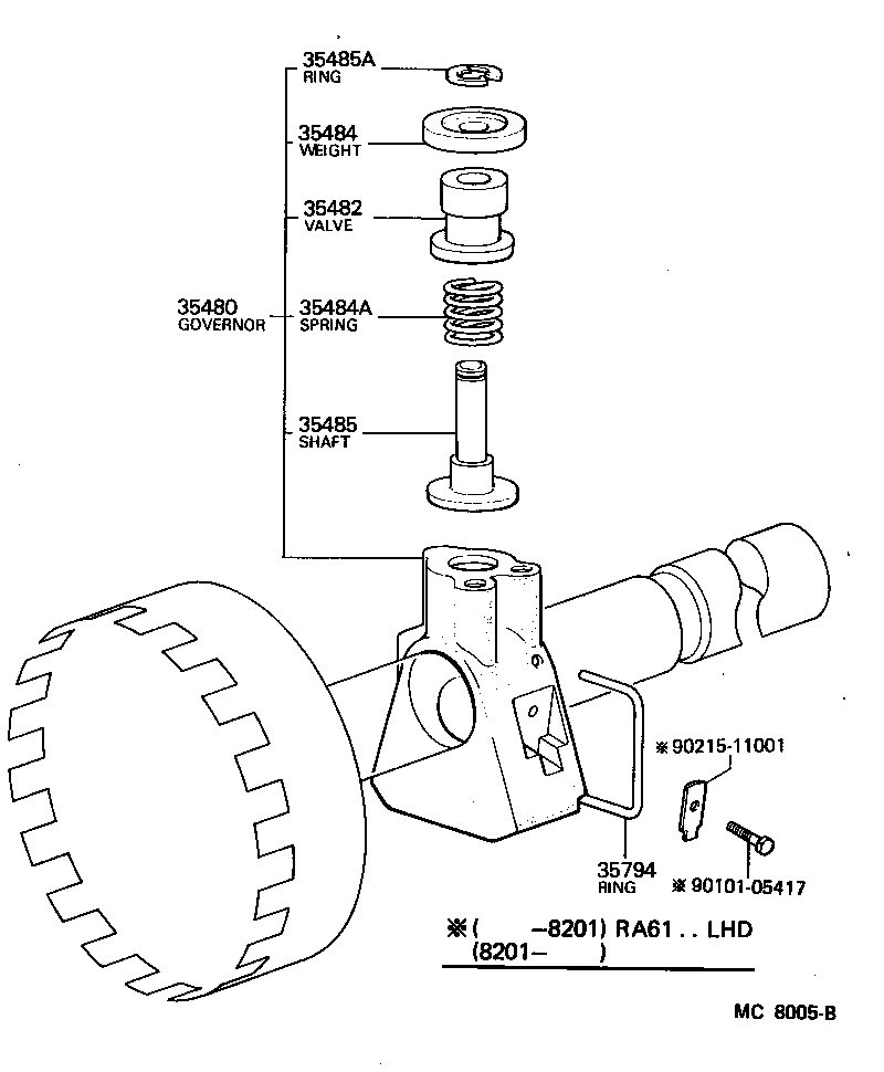  CELICA |  REAR OIL PUMP GOVERNOR ATM