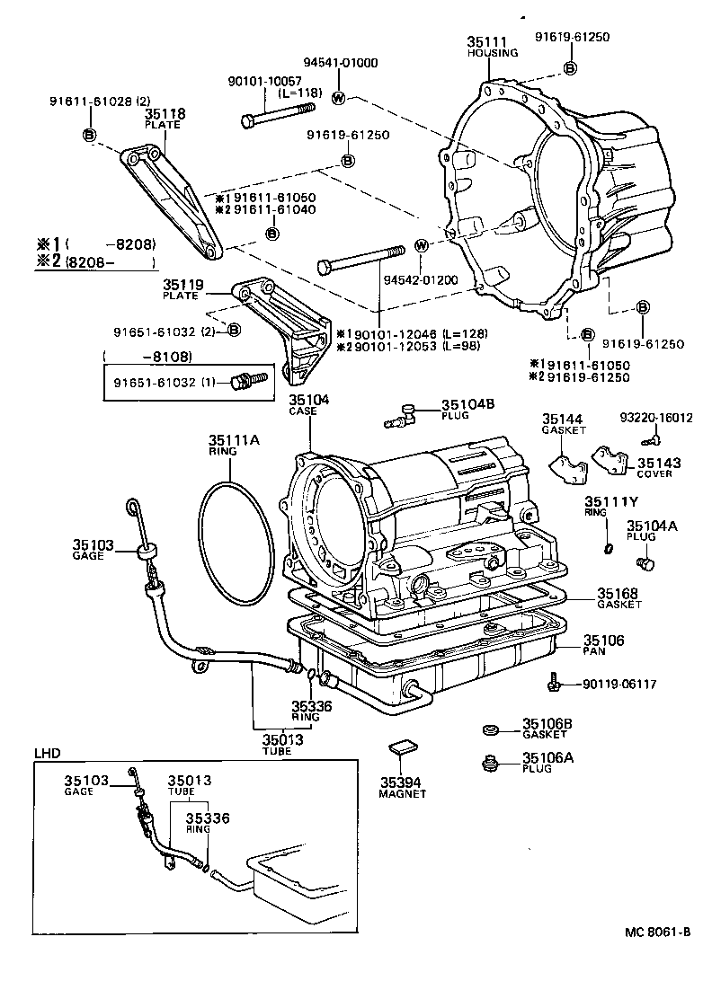  CRESSIDA |  TRANSMISSION CASE OIL PAN ATM