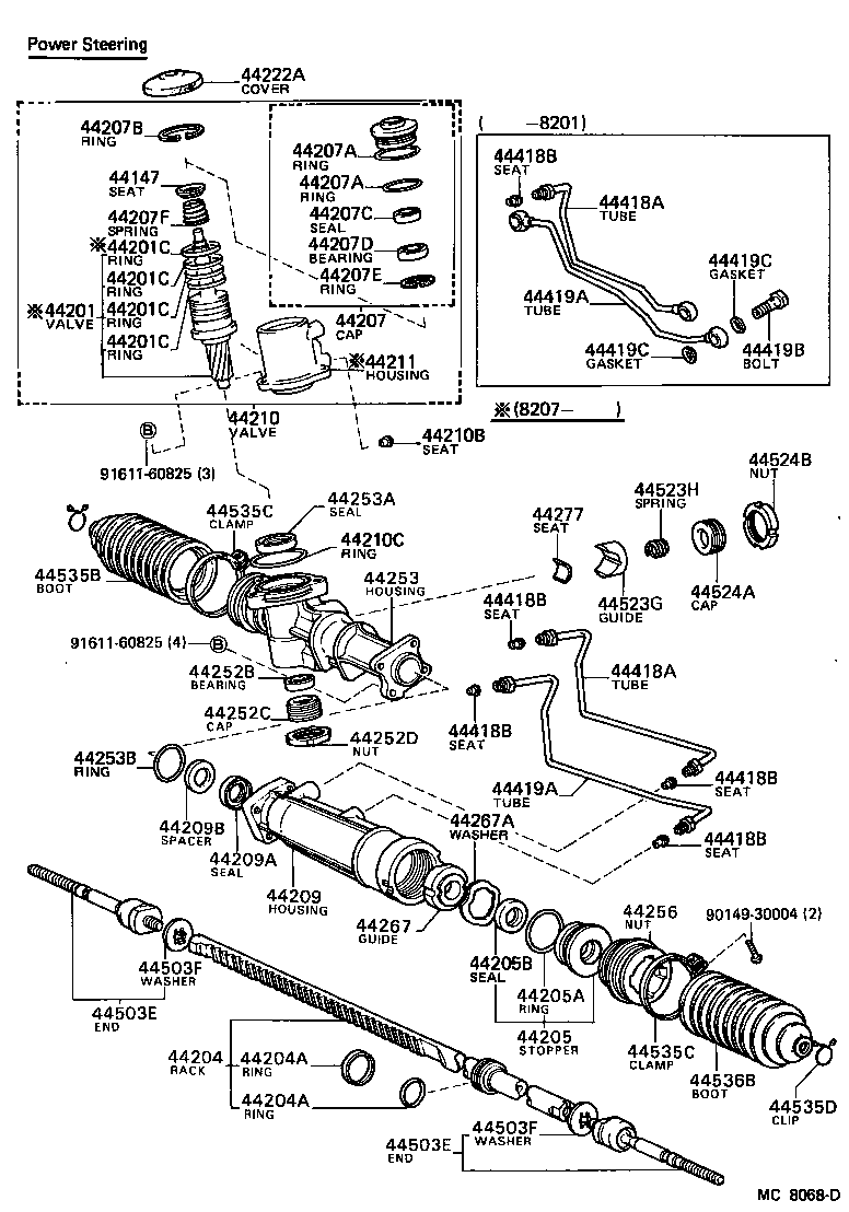  CELICA |  STEERING COLUMN SHAFT