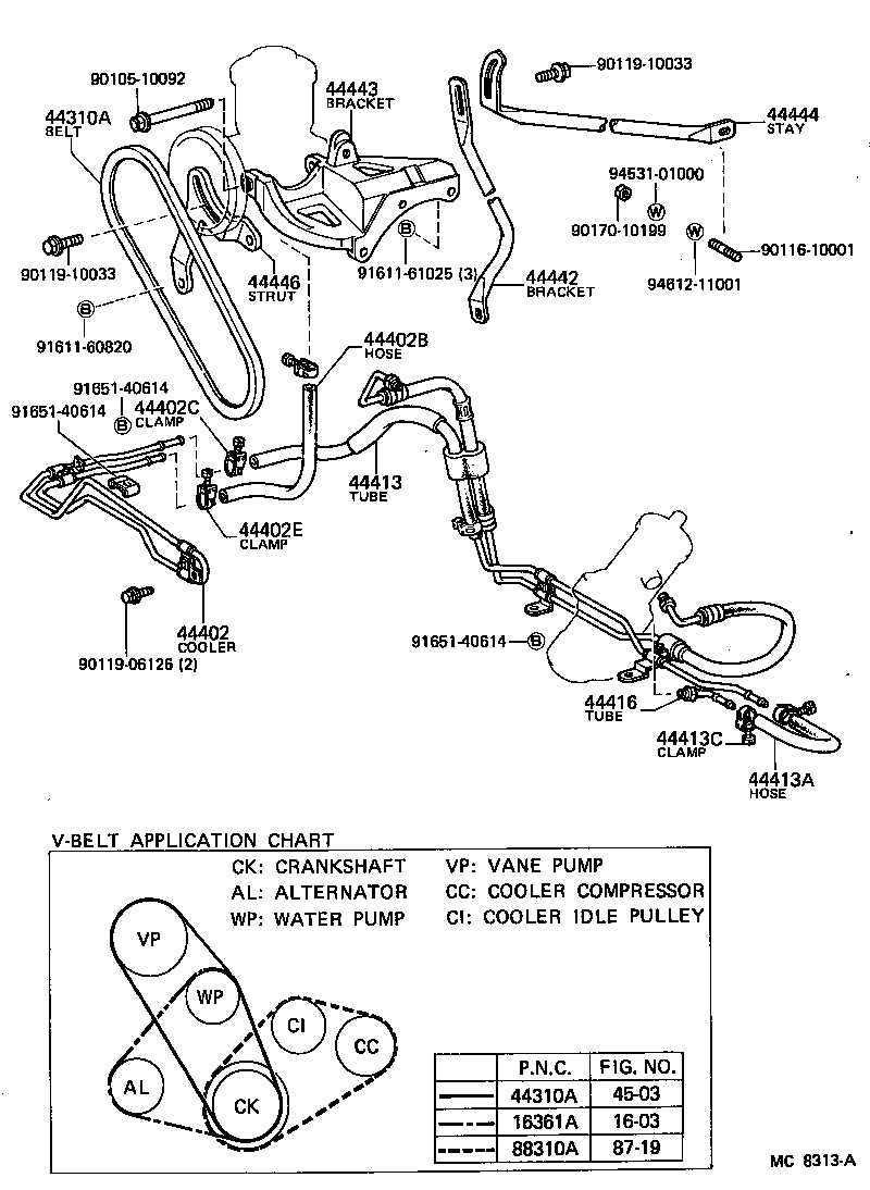  CELICA |  POWER STEERING TUBE