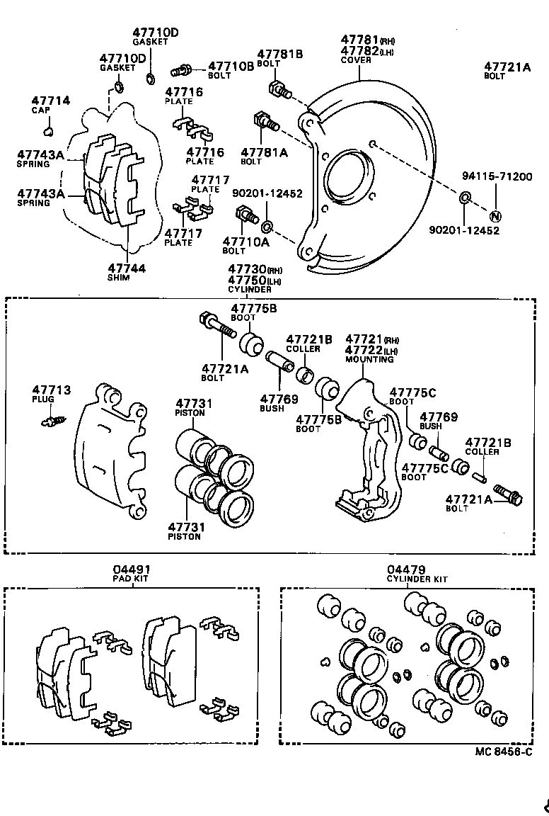  DYNA |  FRONT DISC BRAKE CALIPER DUST COVER