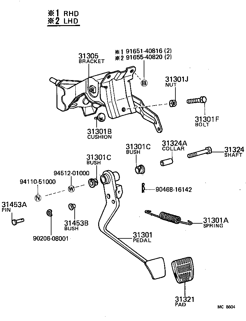  CELICA |  CLUTCH PEDAL FLEXIBLE HOSE