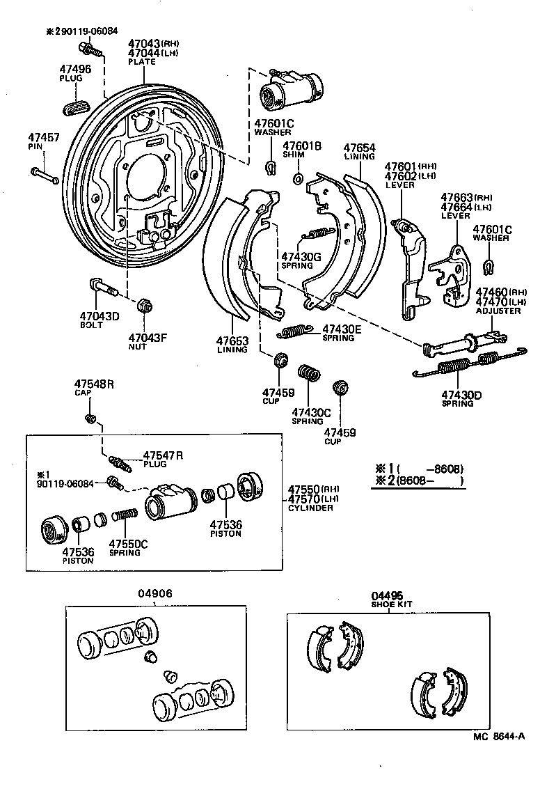  LITEACE VAN WAGON |  REAR DRUM BRAKE WHEEL CYLINDER BACKING PLATE