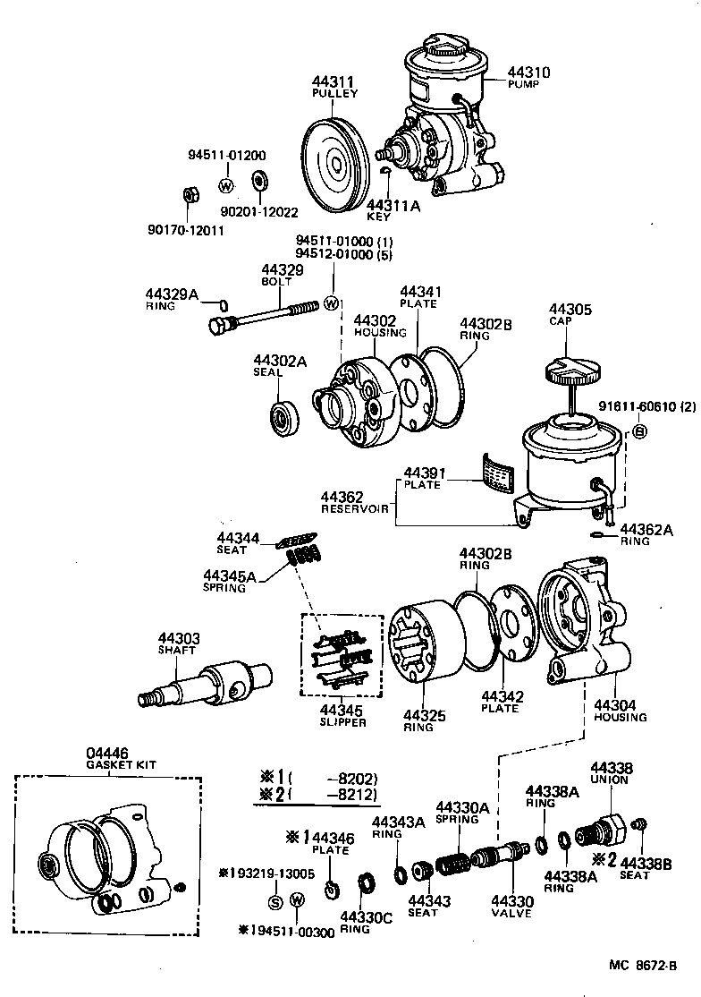  LAND CRUISER 60 |  VANE PUMP RESERVOIR POWER STEERING