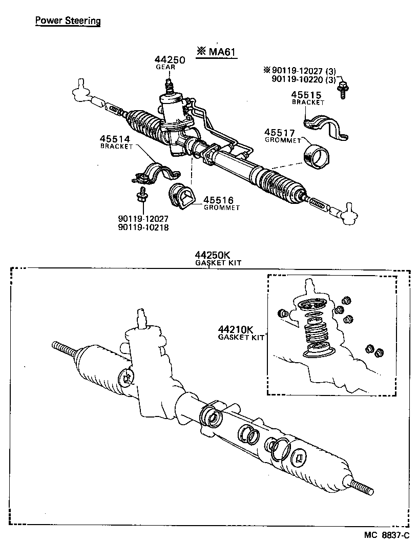  CELICA |  STEERING COLUMN SHAFT