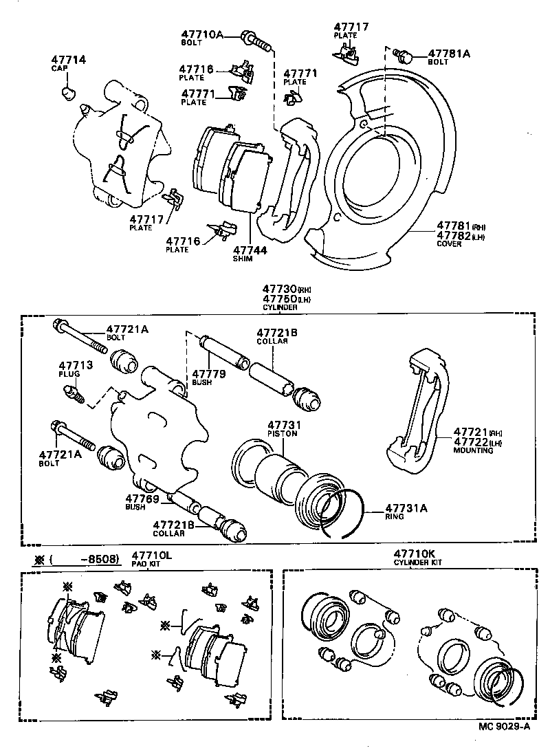  CAMRY |  FRONT DISC BRAKE CALIPER DUST COVER