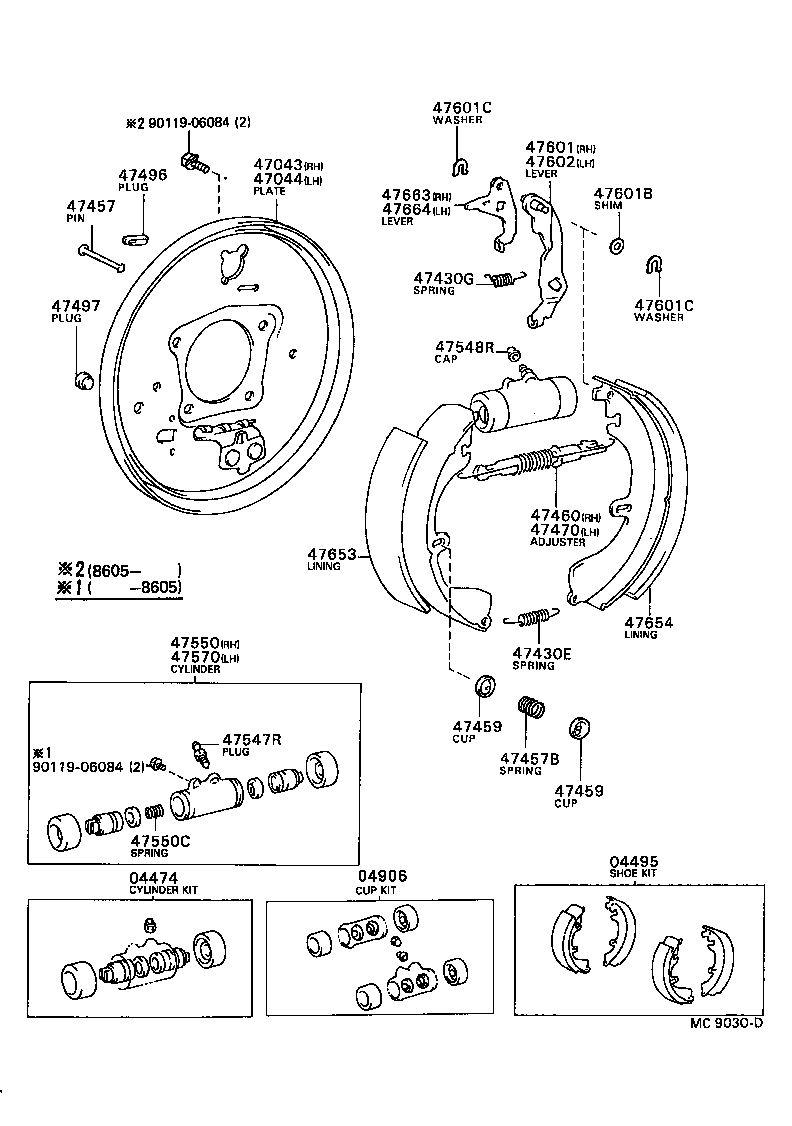  CELICA |  REAR DRUM BRAKE WHEEL CYLINDER BACKING PLATE