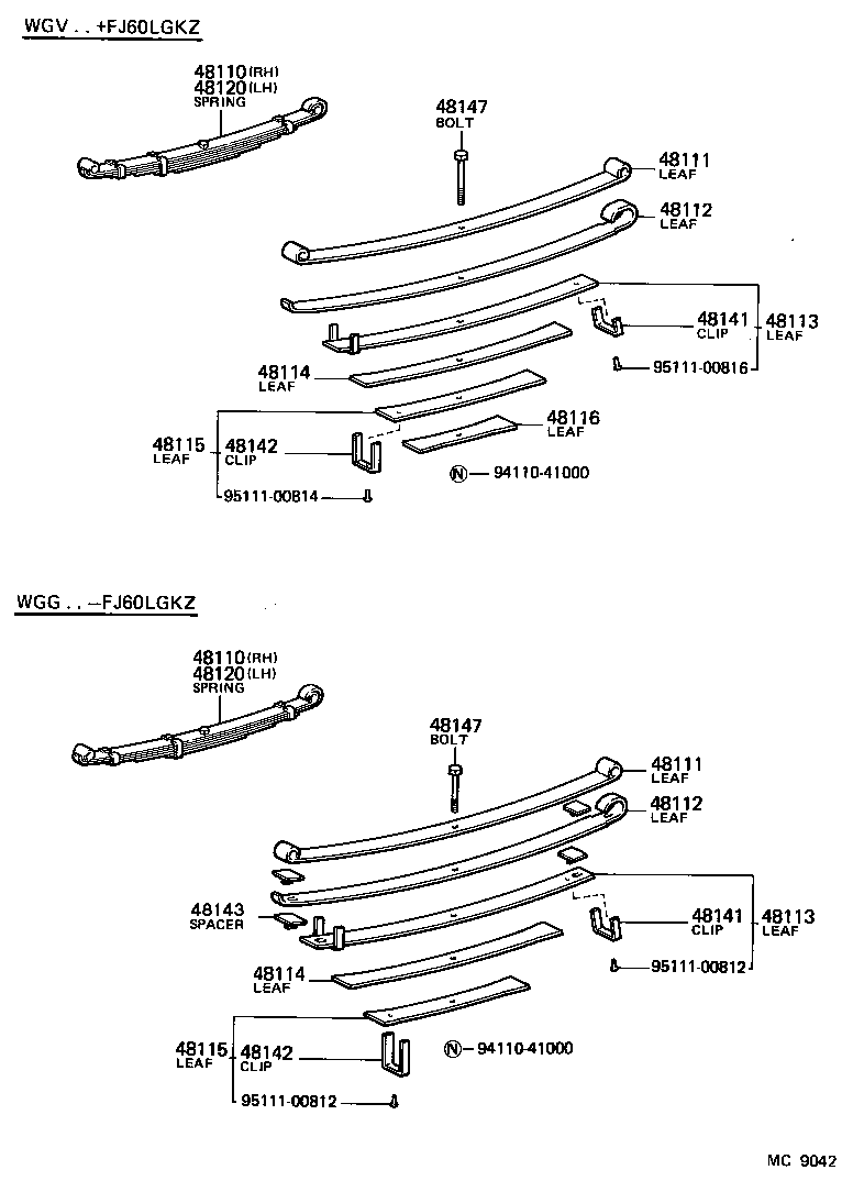  LAND CRUISER 60 |  FRONT SPRING SHOCK ABSORBER