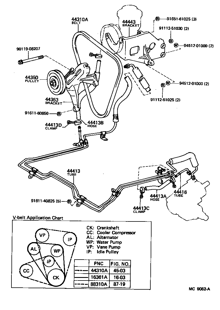  LAND CRUISER 40 |  POWER STEERING TUBE