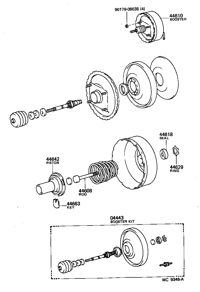  HIACE VAN COMUTER |  BRAKE BOOSTER VACUUM TUBE