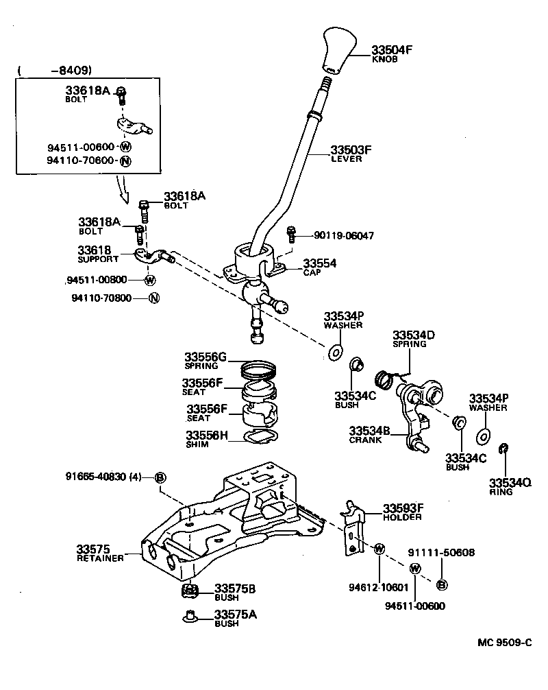  CAMRY |  SHIFT LEVER RETAINER