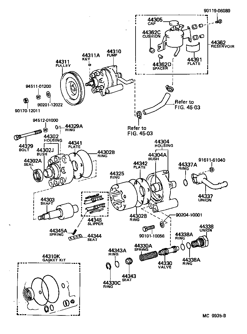  CELICA |  VANE PUMP RESERVOIR POWER STEERING