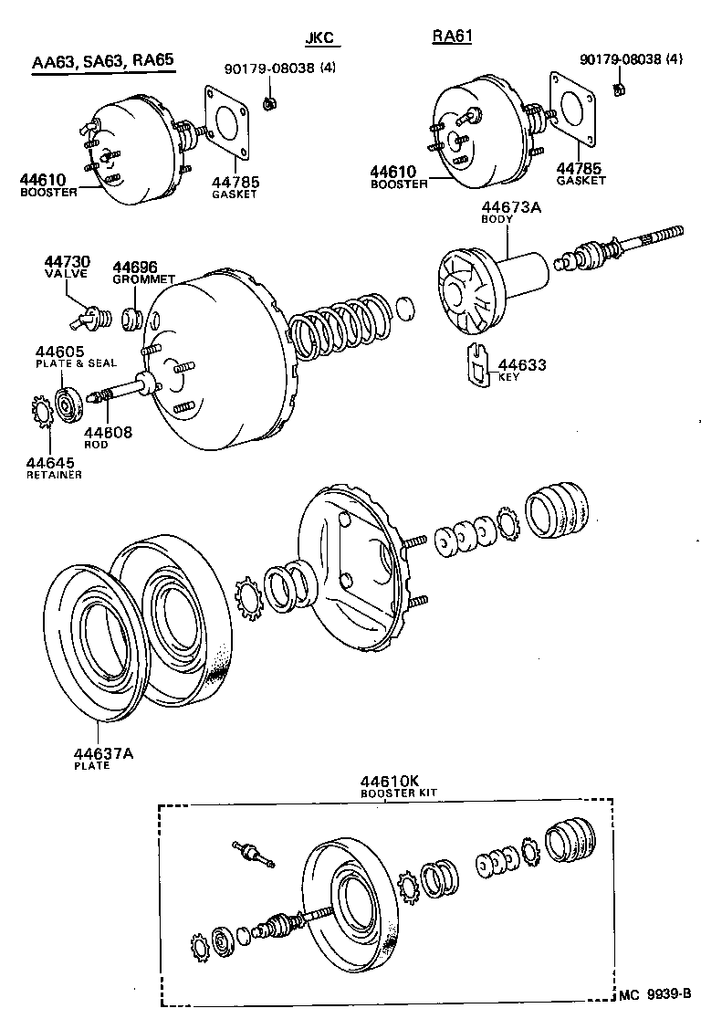  CELICA |  BRAKE BOOSTER VACUUM TUBE