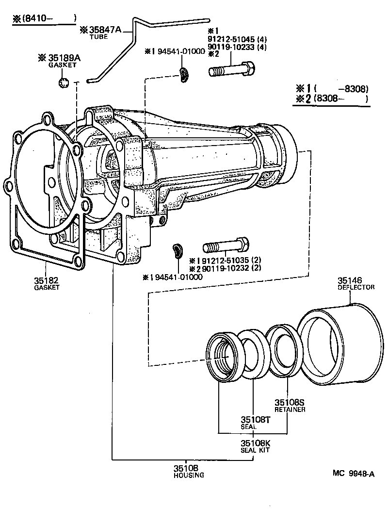  CELICA |  EXTENSION HOUSING ATM