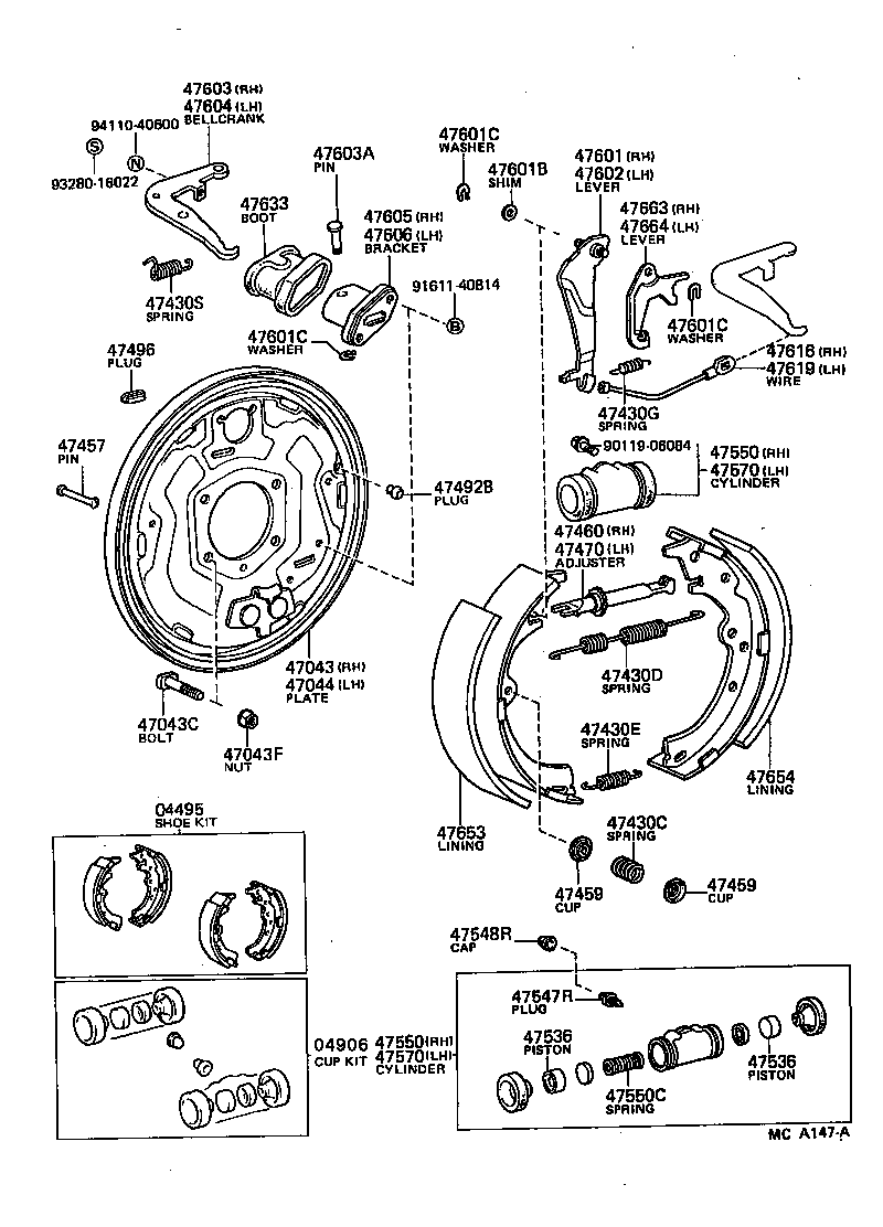CROWN | REAR DRUM BRAKE WHEEL CYLINDER BACKING PLATE