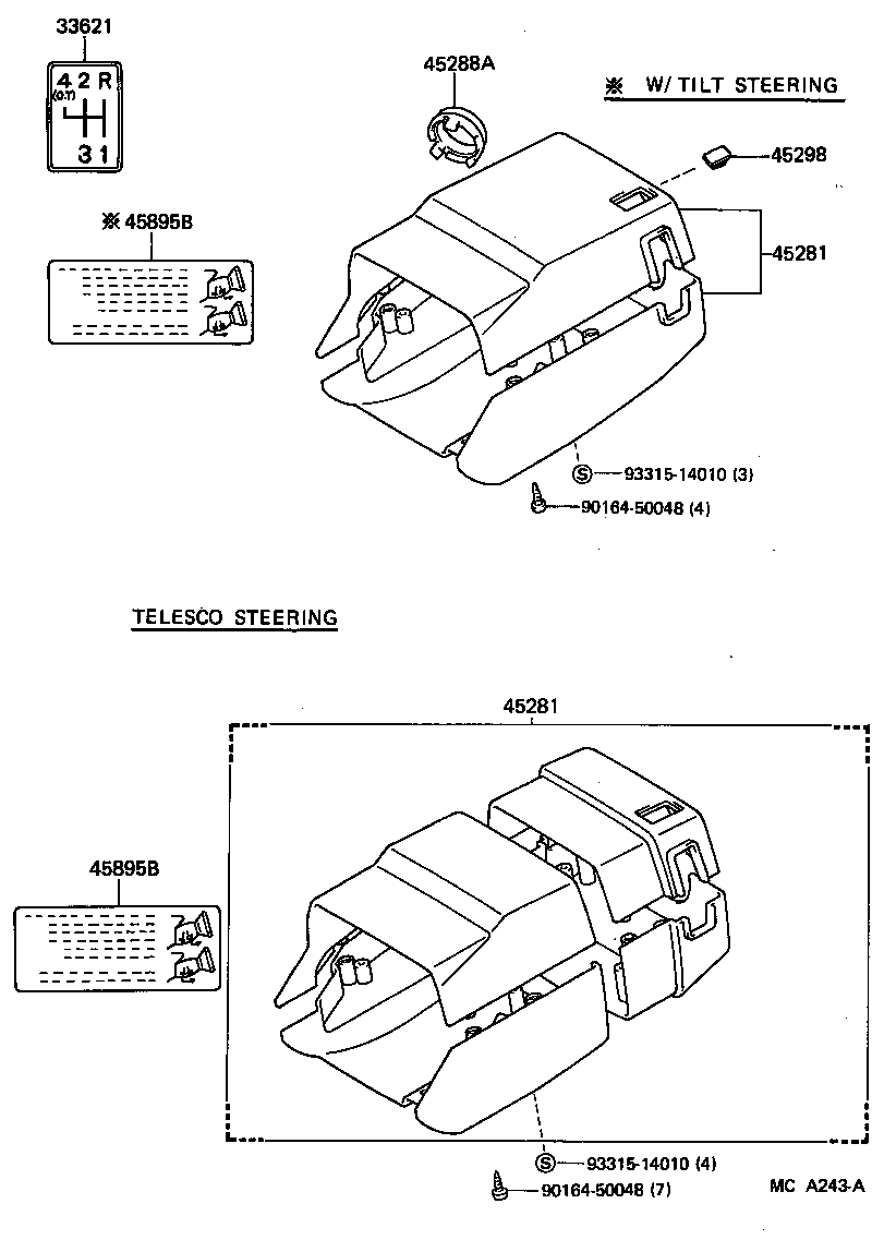  CROWN |  STEERING COLUMN SHAFT