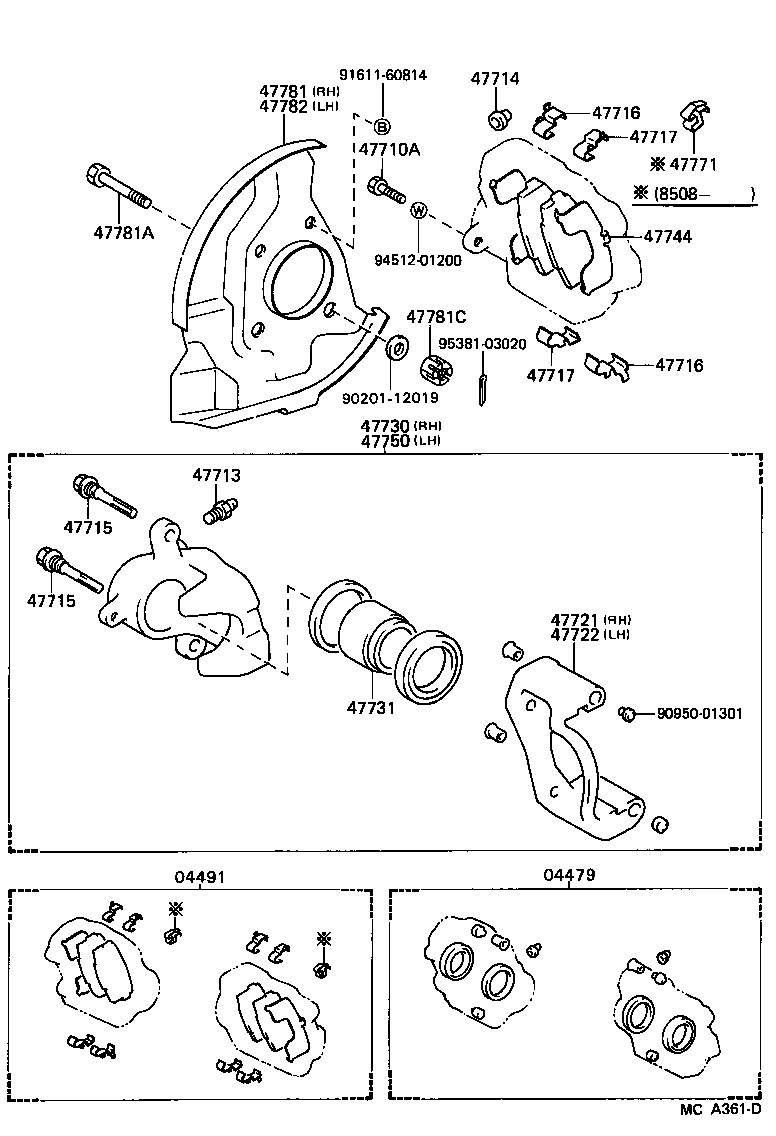  4 RUNNER TRUCK |  FRONT DISC BRAKE CALIPER DUST COVER