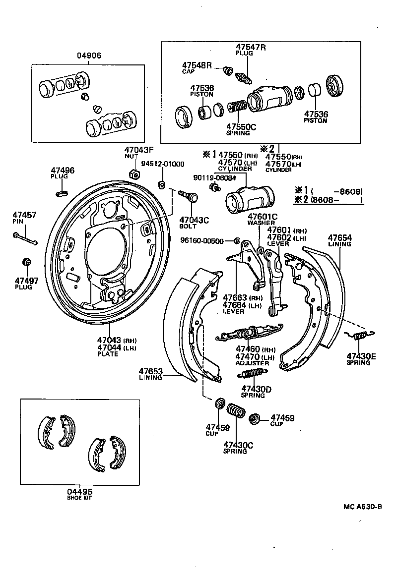  4 RUNNER TRUCK |  REAR DRUM BRAKE WHEEL CYLINDER BACKING PLATE