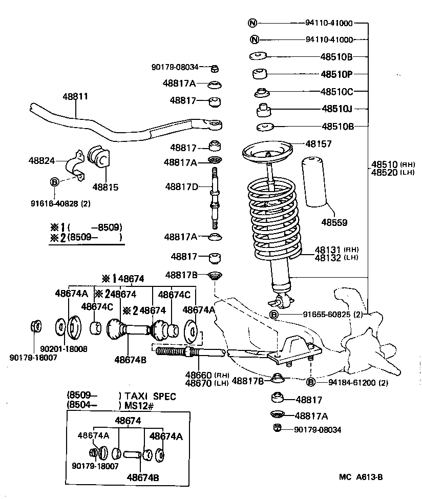  CROWN |  FRONT SPRING SHOCK ABSORBER