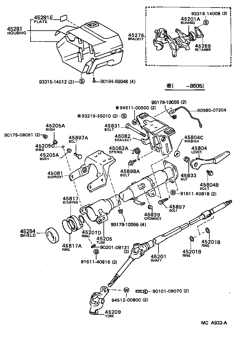  MR2 |  STEERING COLUMN SHAFT