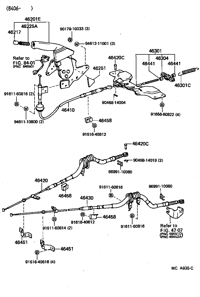  MR2 |  PARKING BRAKE CABLE