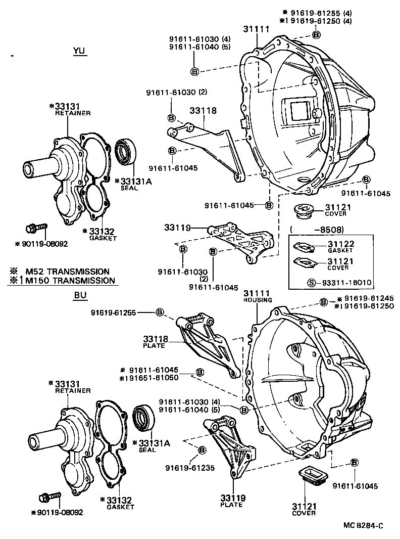  DYNA |  CLUTCH HOUSING TRANSMISSION CASE MTM