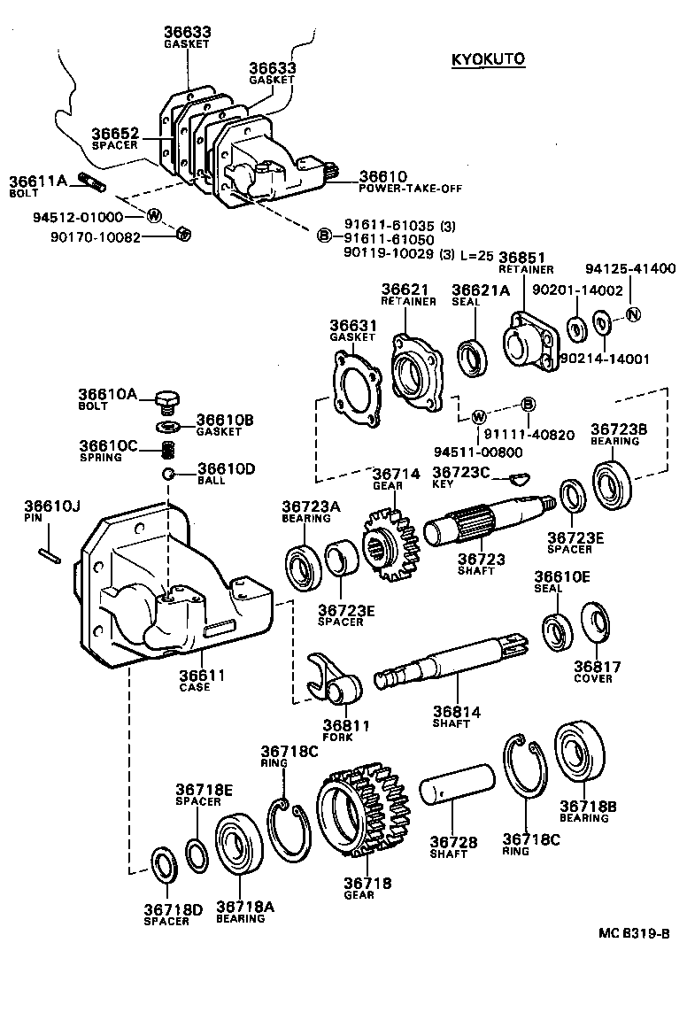  DYNA |  POWER TAKE OFF CASE GEAR