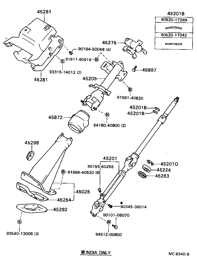  DYNA |  STEERING COLUMN SHAFT