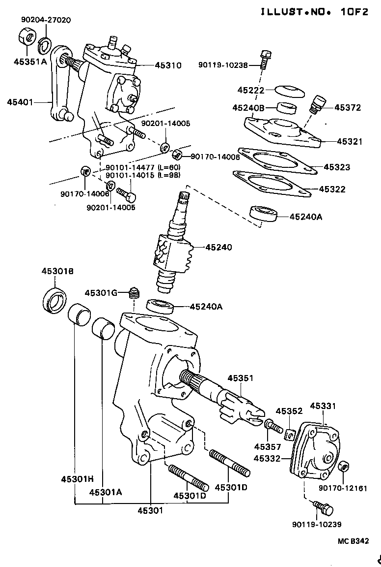  DYNA |  FRONT STEERING GEAR LINK