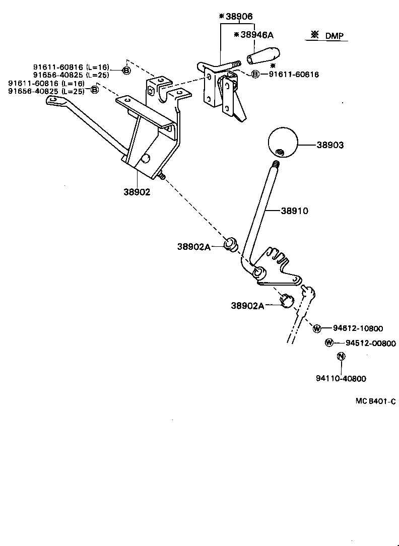  DYNA |  POWER TAKE OFF LEVER LINK