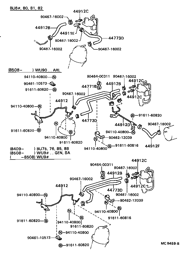  DYNA |  EXHAUST BRAKE TUBE CLAMP