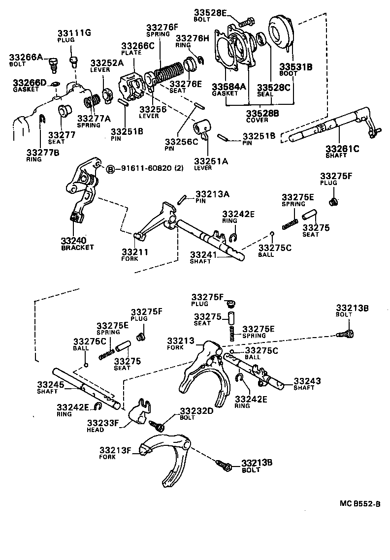  STARLET |  GEAR SHIFT FORK LEVER SHAFT MTM