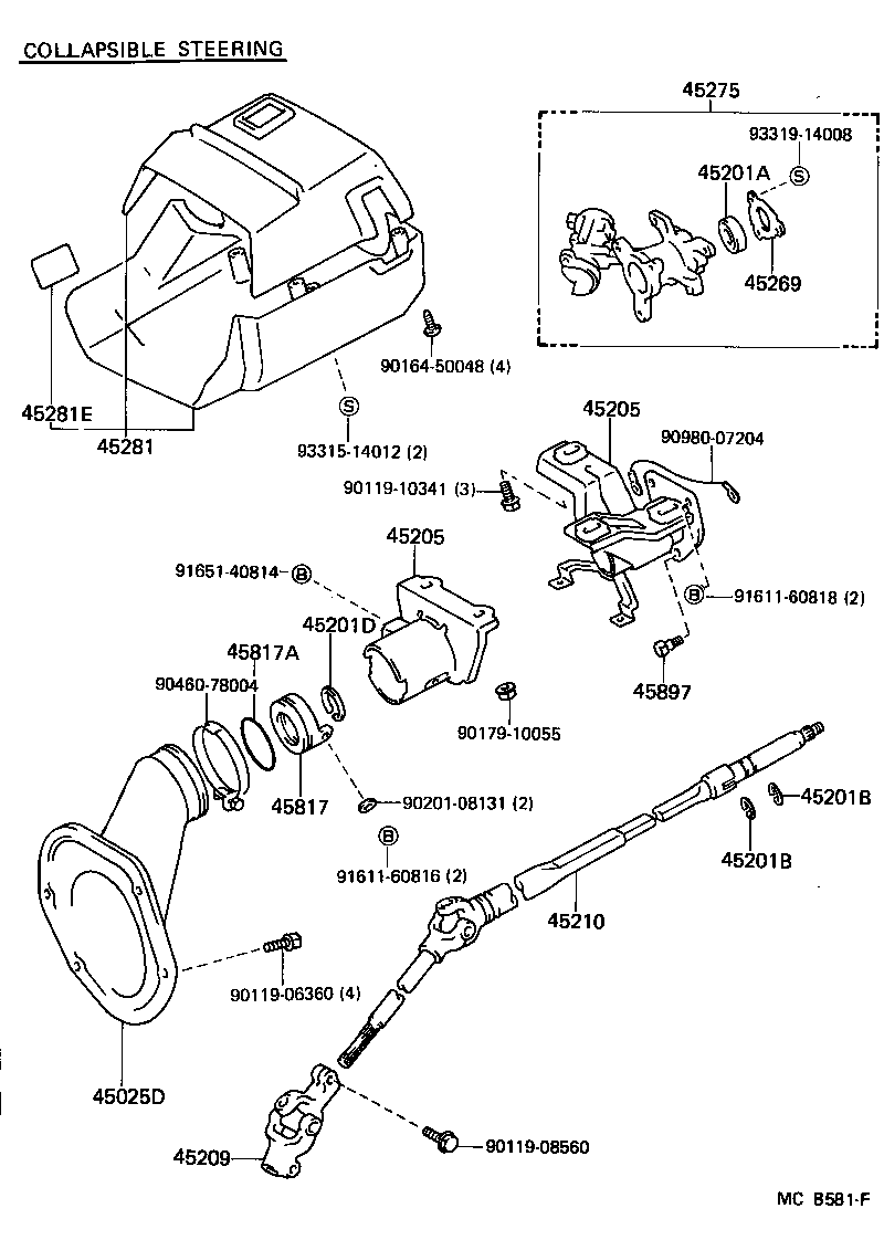  STARLET |  STEERING COLUMN SHAFT