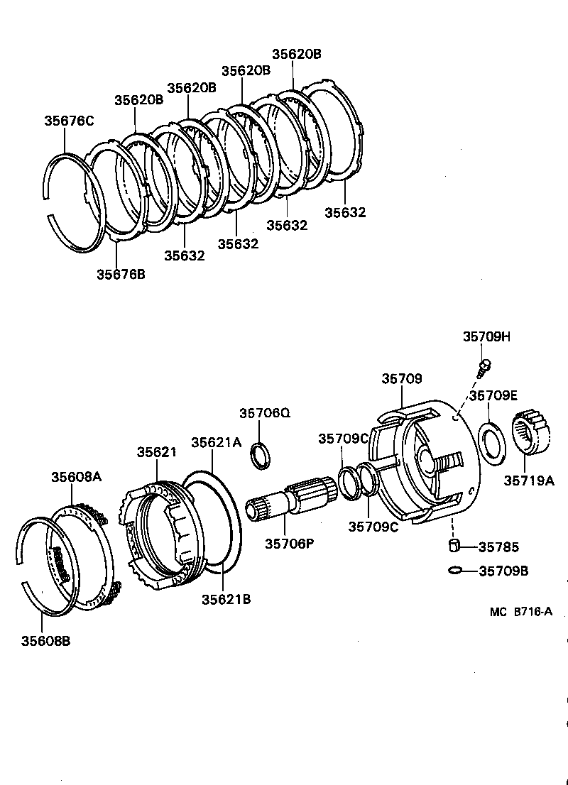  LAND CRUISER 60 |  CENTER SUPPORT PLANETARY SUN GEAR ATM