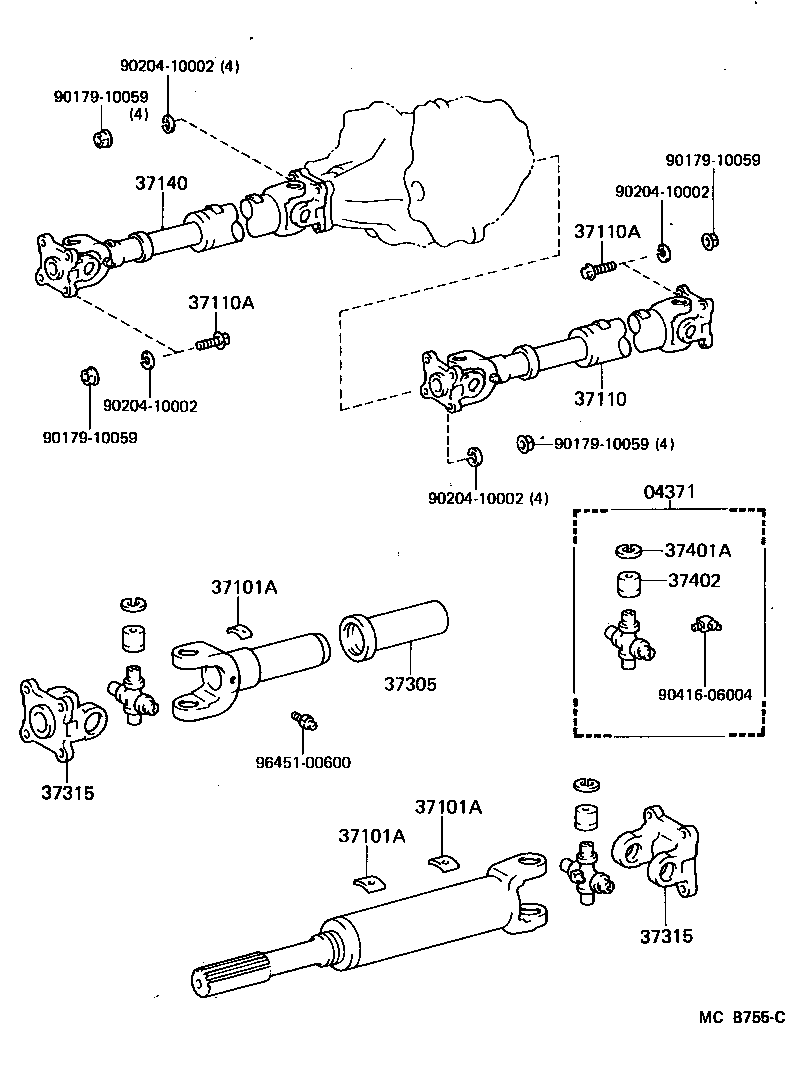  LAND CRUISER 70 |  PROPELLER SHAFT UNIVERSAL JOINT