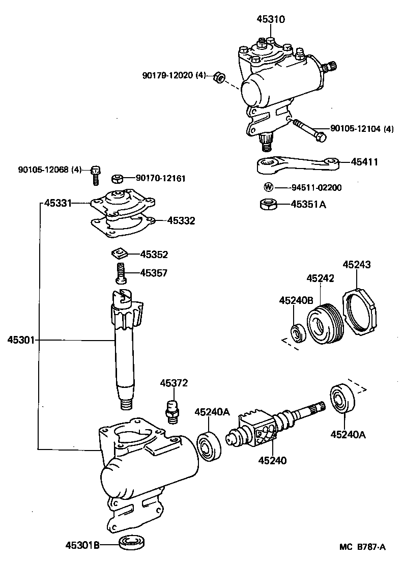  LAND CRUISER 60 |  FRONT STEERING GEAR LINK