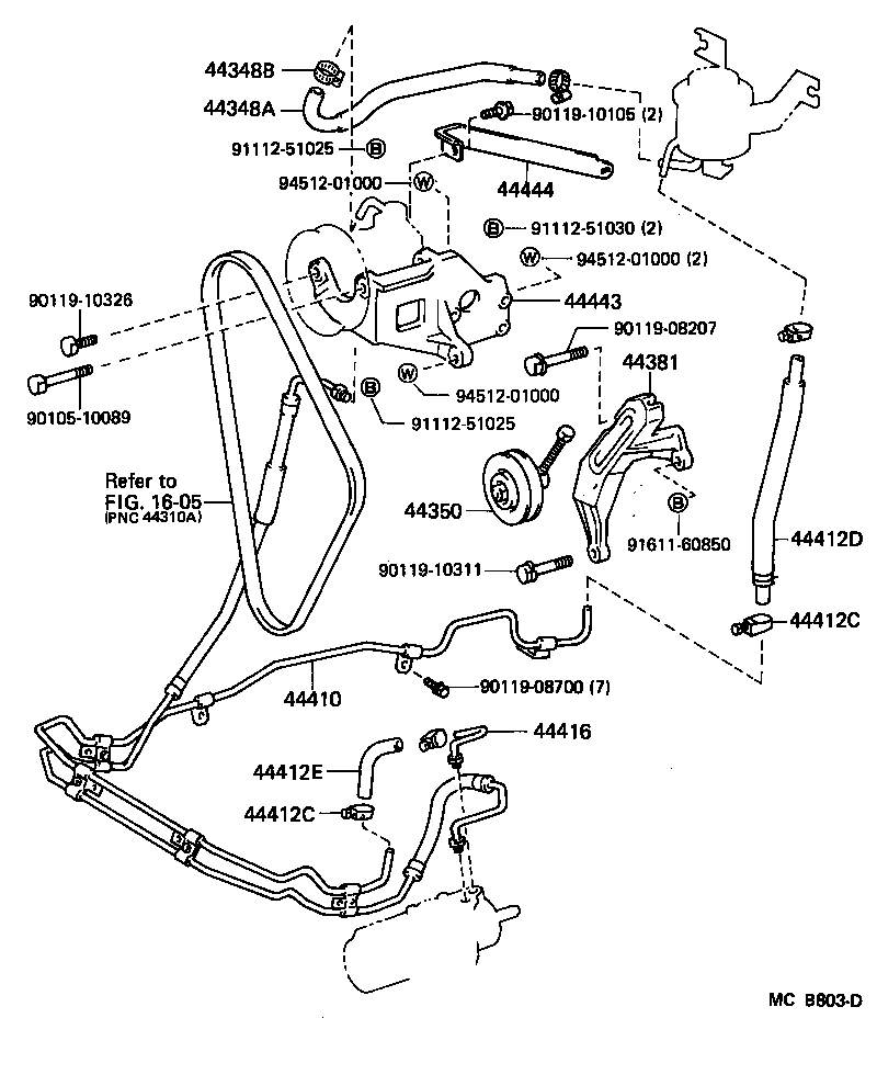  LAND CRUISER 70 |  POWER STEERING TUBE